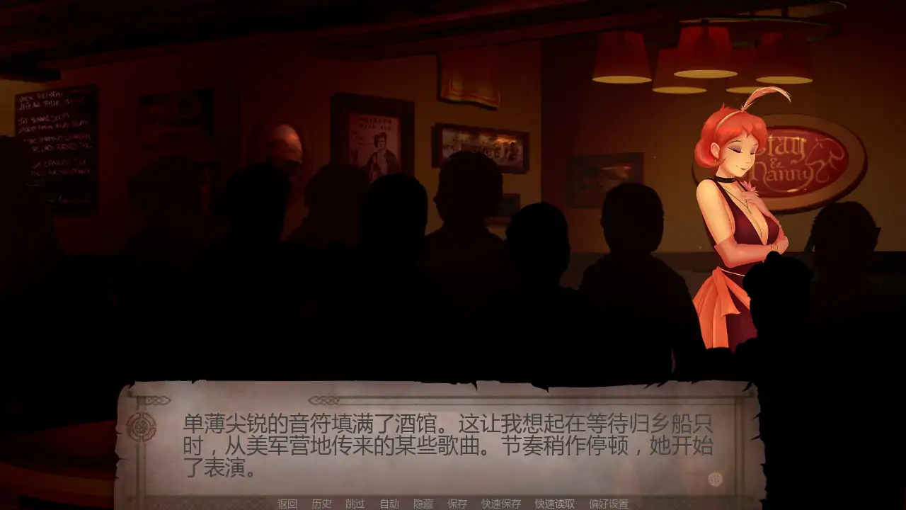 【欧美SLG/AI汉化/奇幻】幻形少女v1.0.9.0r AI汉化版【PC+安卓/2.94G/更新】Changeling Tale [v1.0.9.0r]