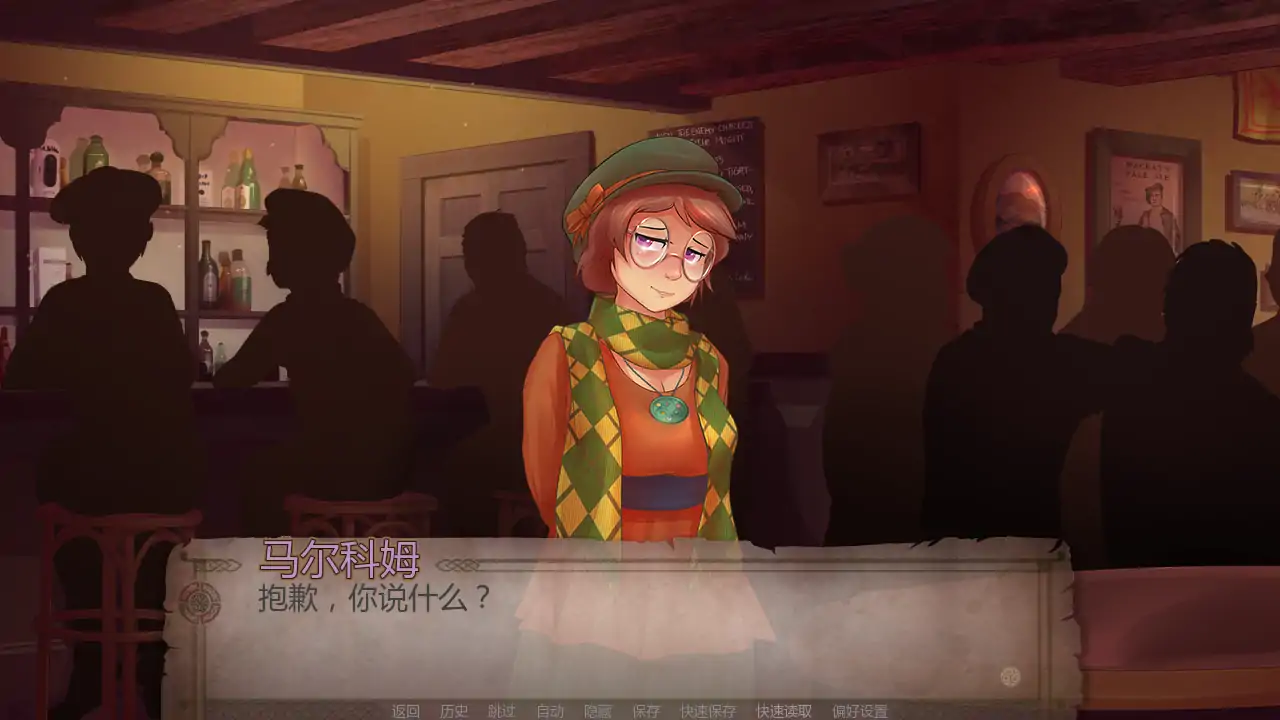 【欧美SLG/AI汉化/奇幻】幻形少女v1.0.9.0r AI汉化版【PC+安卓/2.94G/更新】Changeling Tale [v1.0.9.0r]