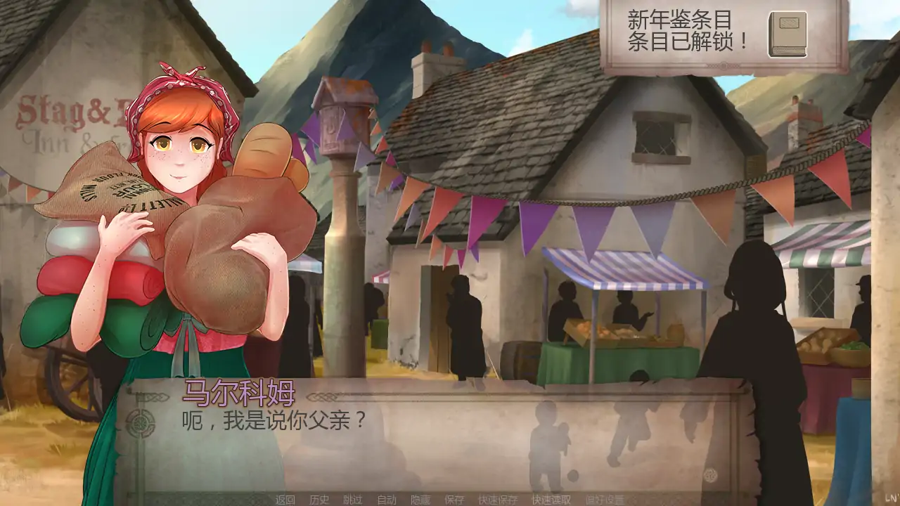 【欧美SLG/AI汉化/奇幻】幻形少女v1.0.9.0r AI汉化版【PC+安卓/2.94G/更新】Changeling Tale [v1.0.9.0r]