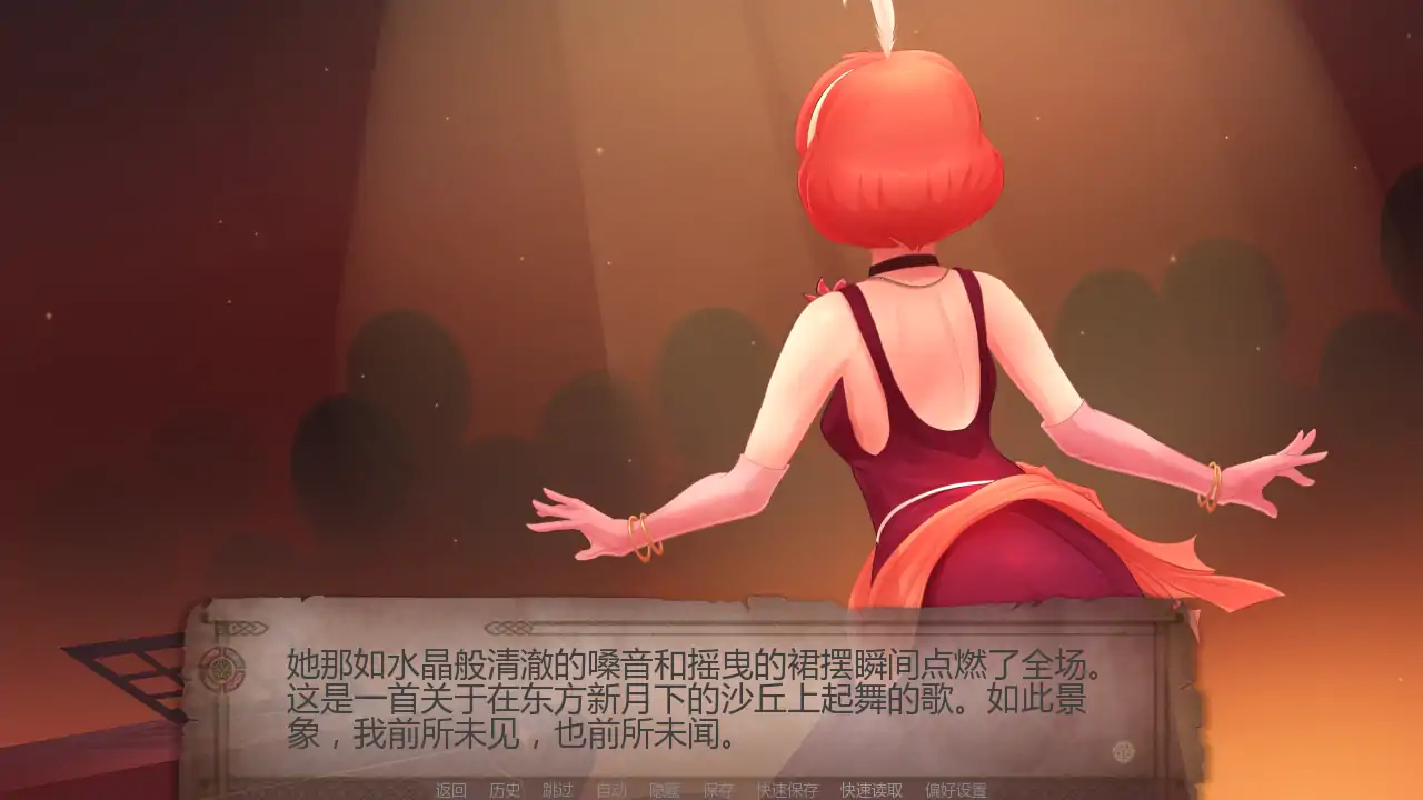 【欧美SLG/AI汉化/奇幻】幻形少女v1.0.9.0r AI汉化版【PC+安卓/2.94G/更新】Changeling Tale [v1.0.9.0r]