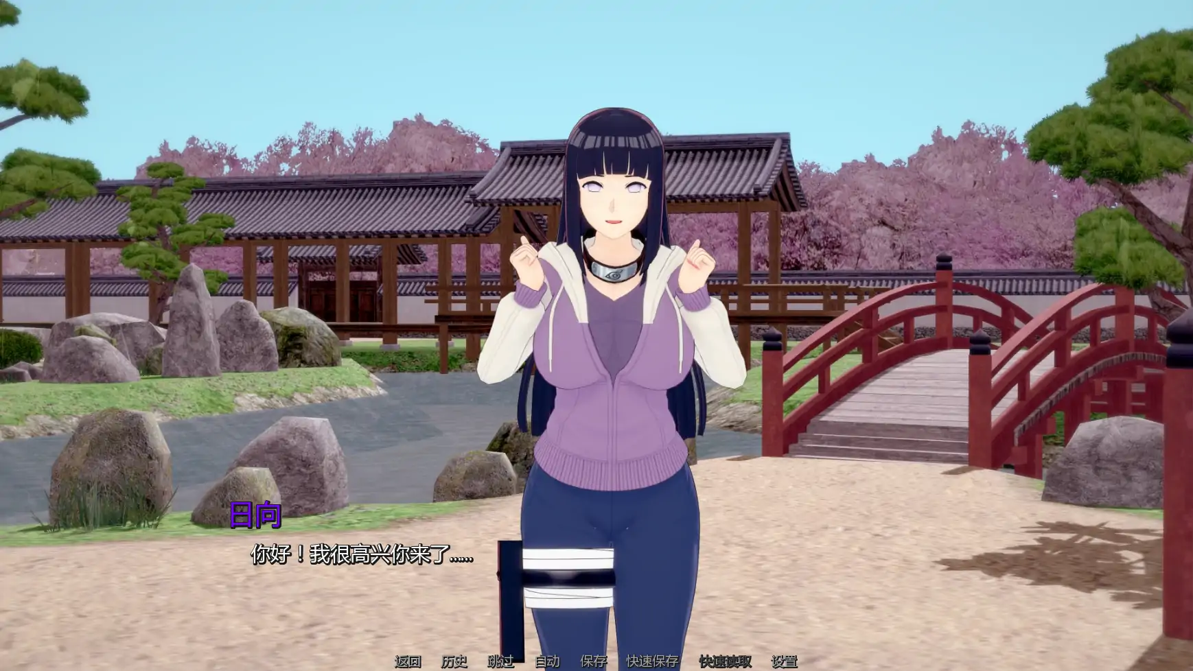 【日系SLG/AI汉化/3D】幻想约会0.50 AI汉化版【PC+安卓/2.1G/更新】Fantasy Date [v0.50]