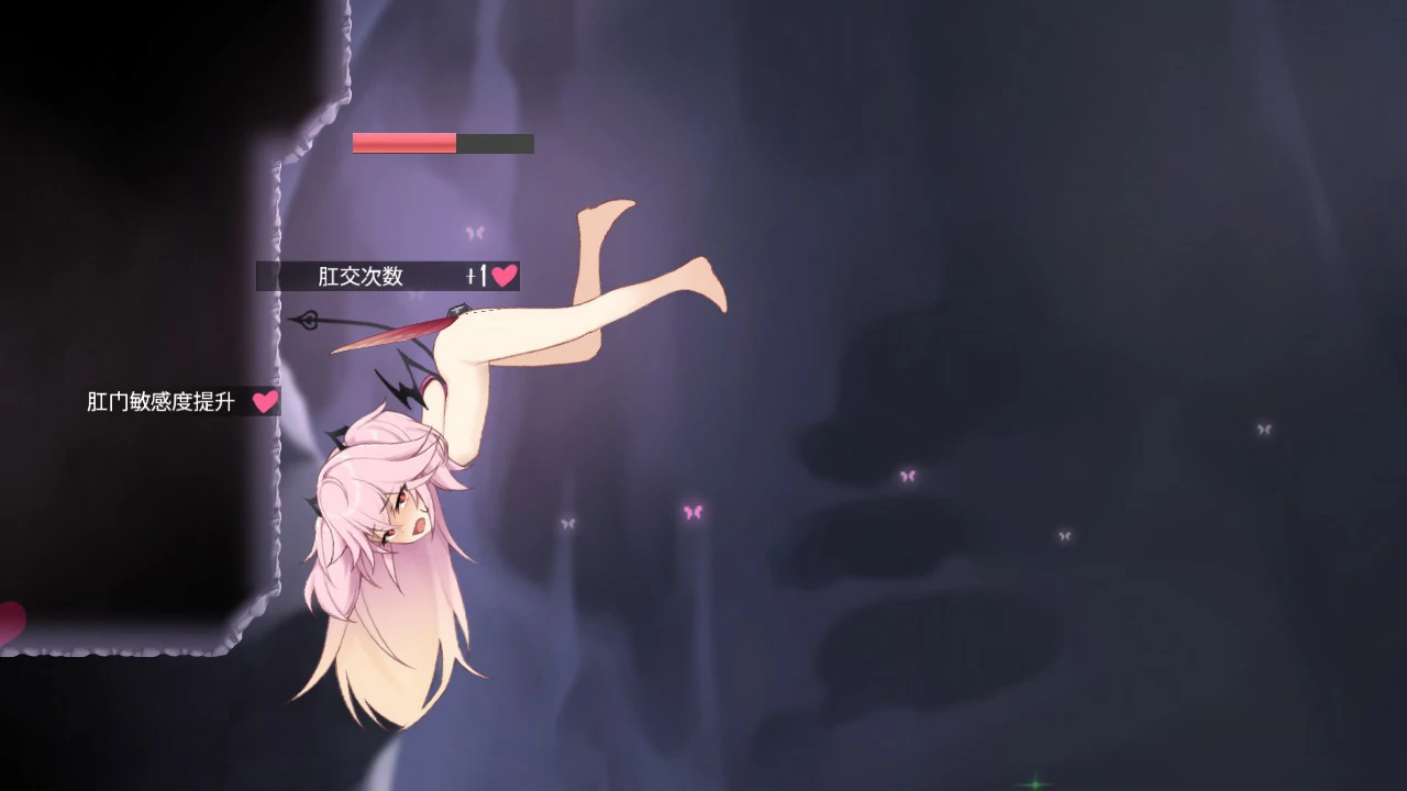 【日系ACT/官中/动作】逃离深渊的少女 官方中文版【PC/0.56G】Abyss Runner