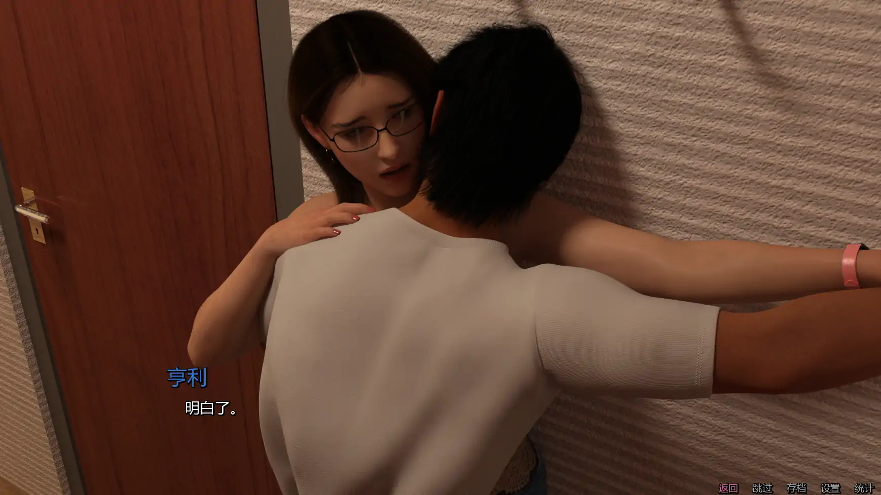 【欧美SLG/AI汉化/学校】海滩秘恋v0.1  AI汉化版【PC+安卓/1.41G/首发】If Love Had Found Us First [Part 1]
