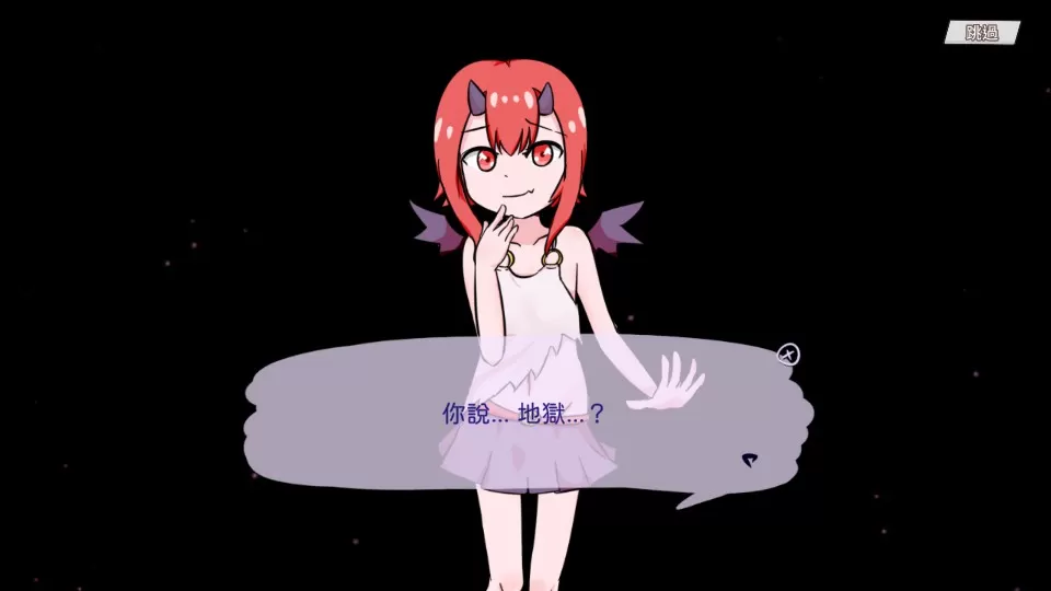 【日系SLG/官中/萝莉】地狱死亡抽卡 官方中文版【PC/0.2G】じごくのデスドロー