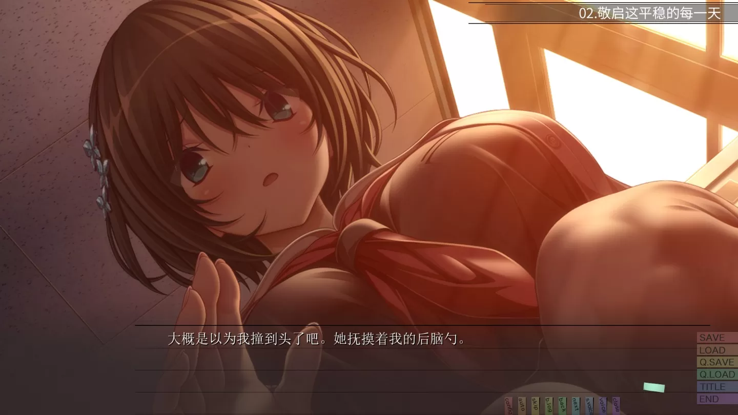 【日系ADV/官中/巨乳】几度相逢若初见 官方中文版【PC/4.1G】