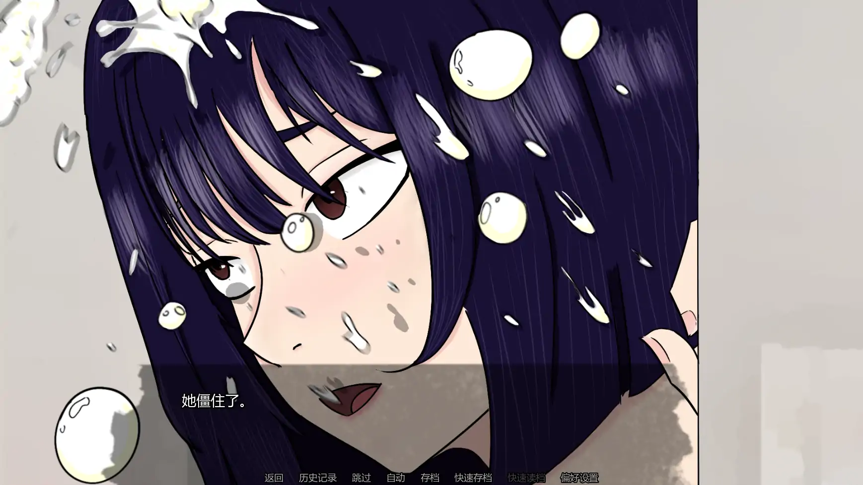 【日系SLG/AI汉化/屈辱】复仇归来v0.5 AI汉化版【PC+安卓/1.17G/更新】Back for Revenge [v0.5]