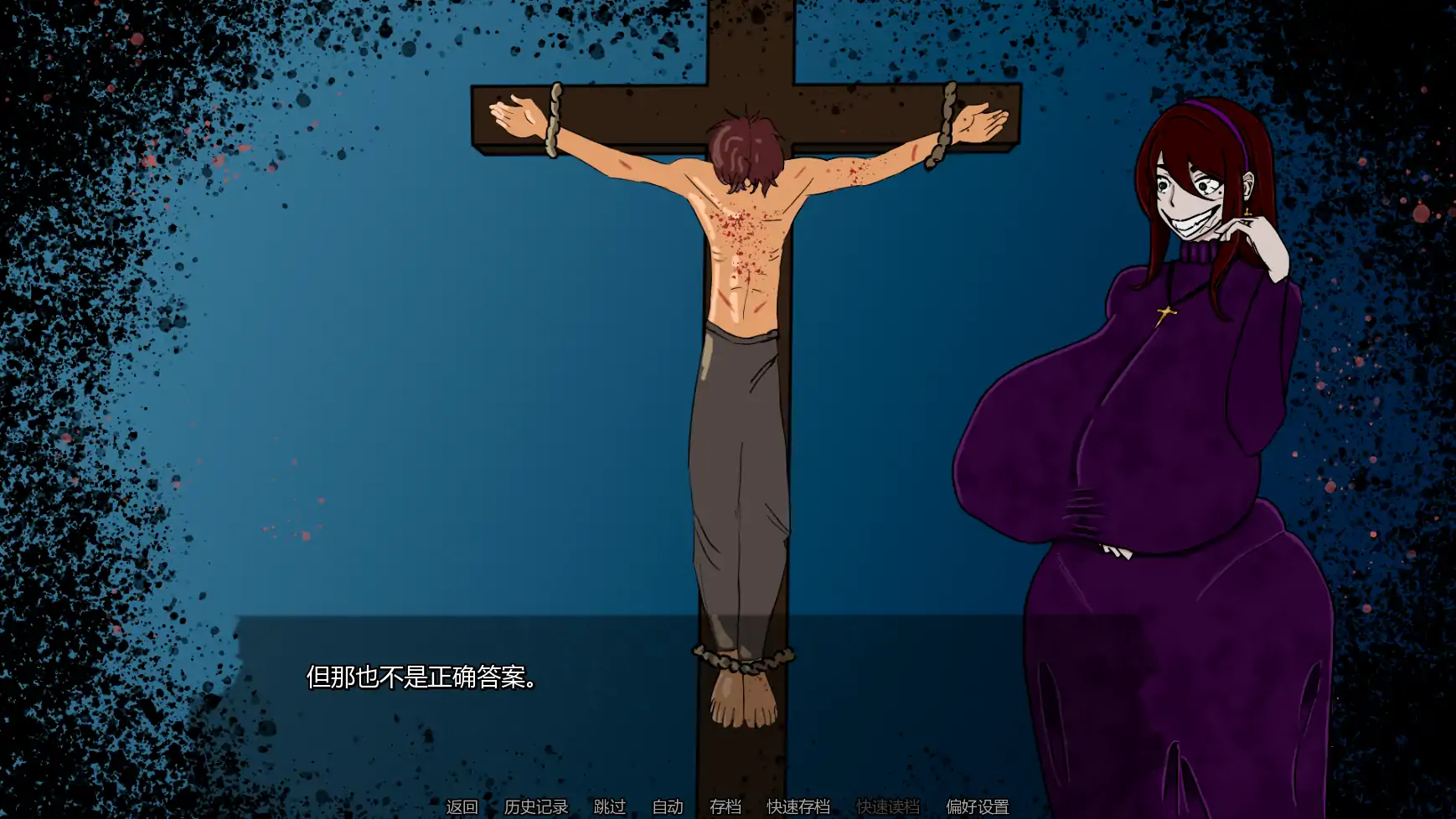 【日系SLG/AI汉化/屈辱】复仇归来v0.5 AI汉化版【PC+安卓/1.17G/更新】Back for Revenge [v0.5]