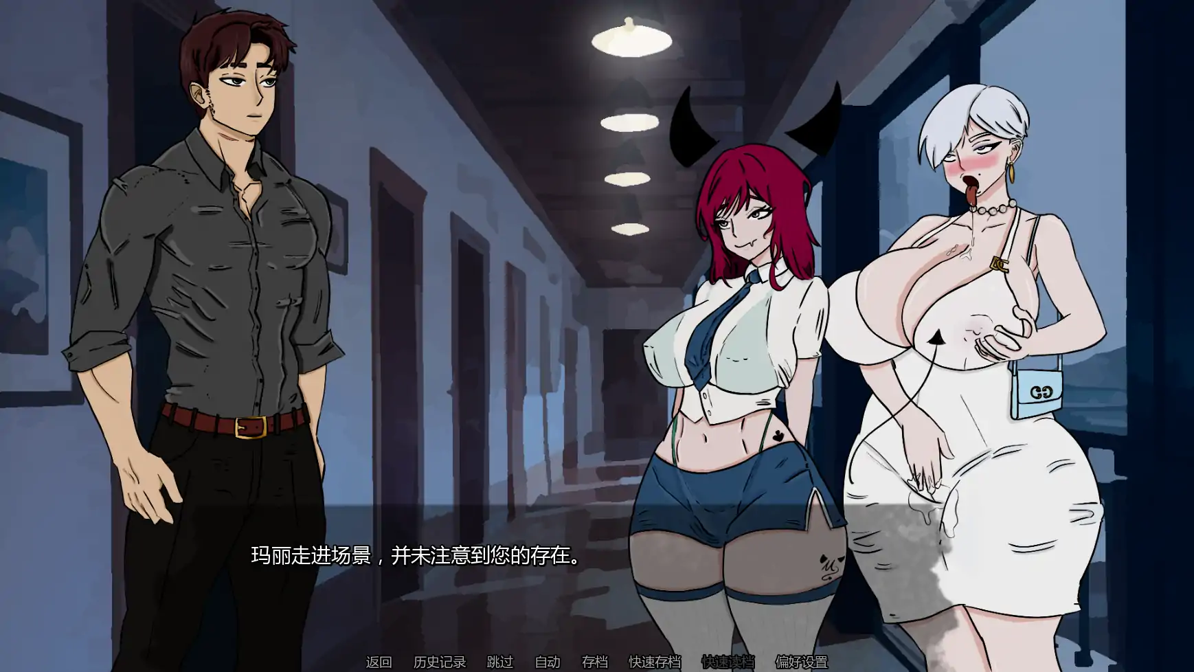 【日系SLG/AI汉化/屈辱】复仇归来v0.5 AI汉化版【PC+安卓/1.17G/更新】Back for Revenge [v0.5]