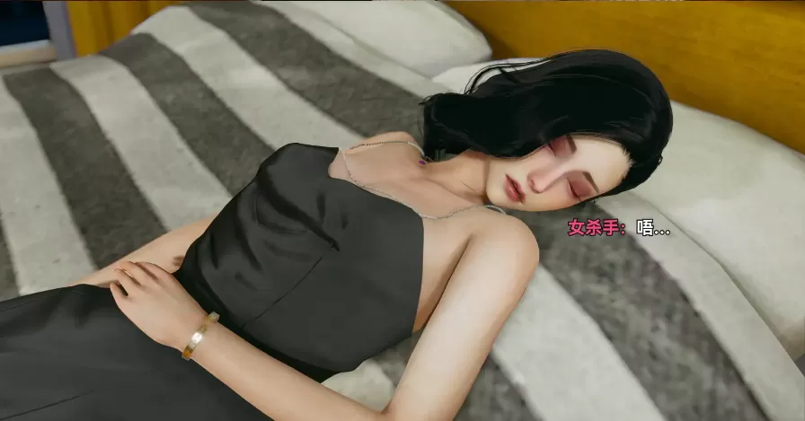 [3D]我的超神系统 01[70M]