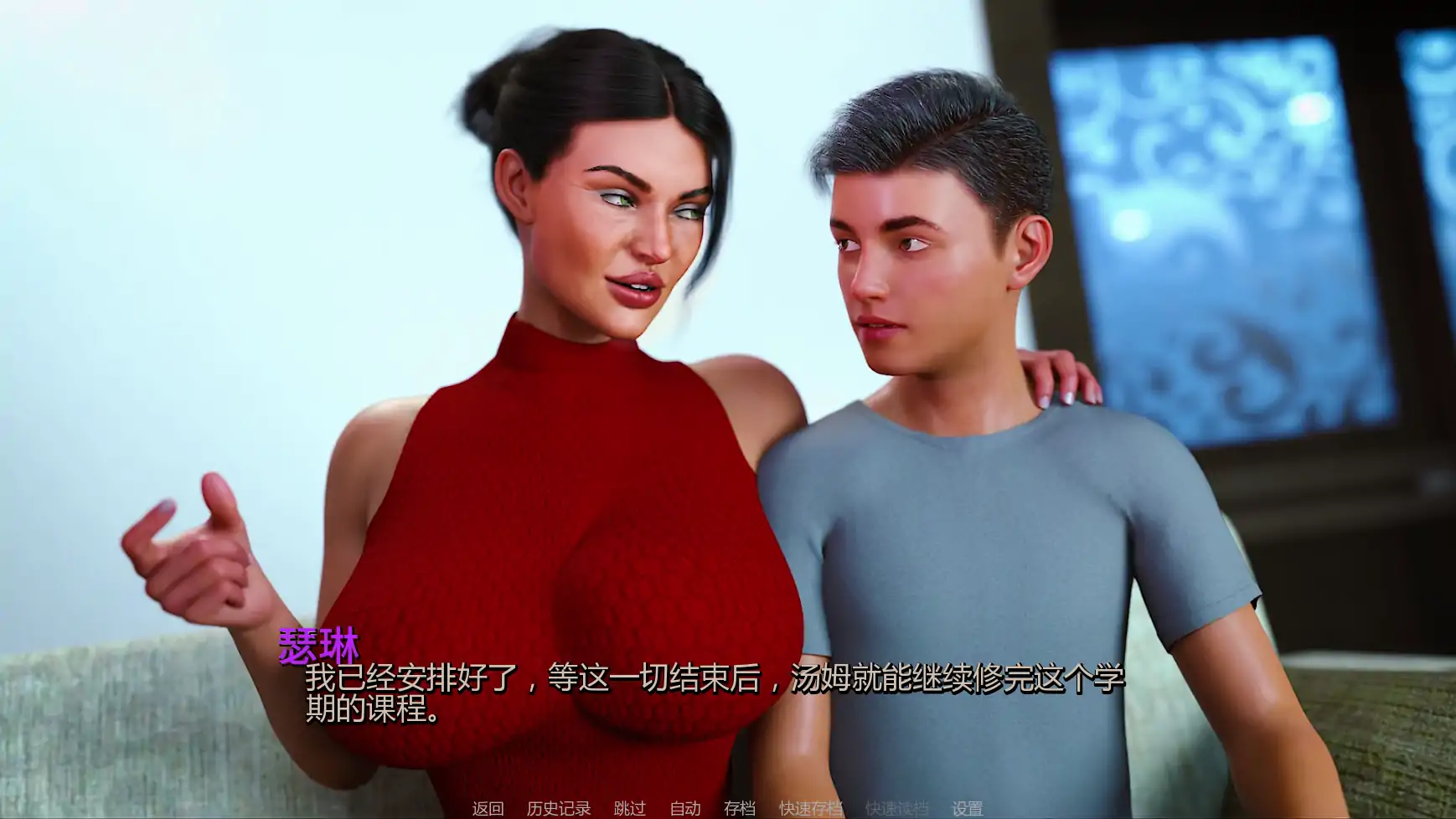 【欧美SLG/AI汉化/怪物】掠食2:软禁v0.06 AI汉化版【PC+安卓/1.48G/更新】QPrey 2: House Arrest [v0.06]