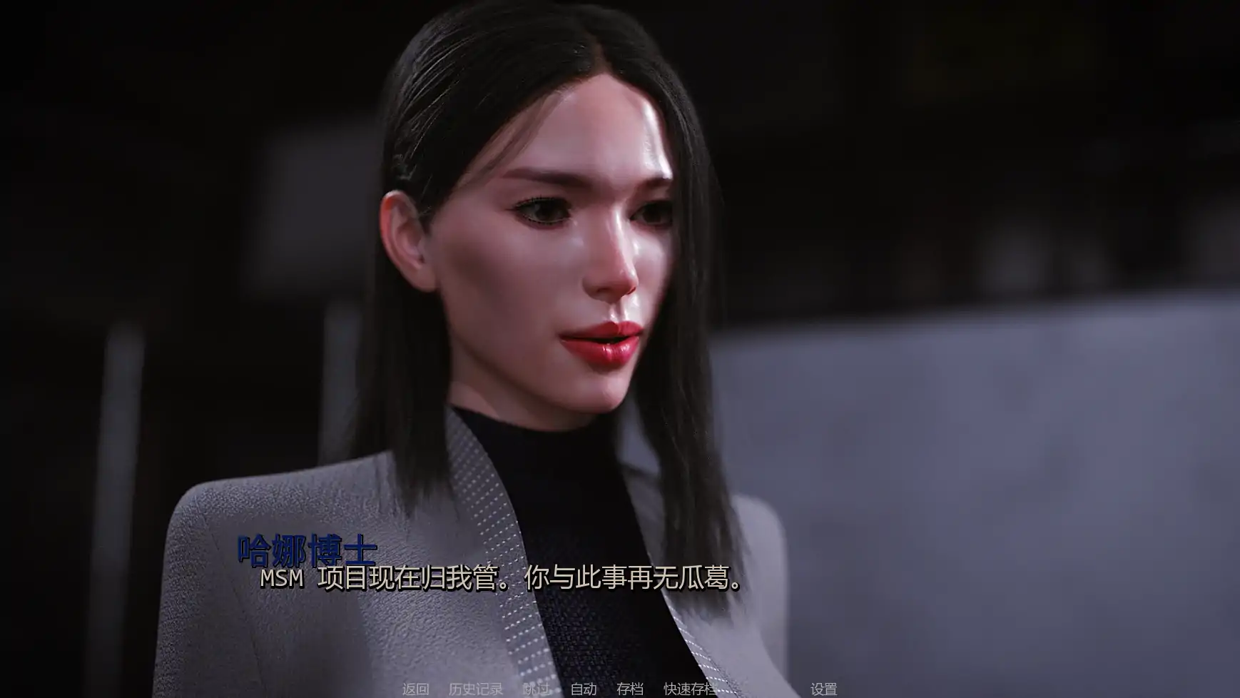 【欧美SLG/AI汉化/怪物】掠食2:软禁v0.06 AI汉化版【PC+安卓/1.48G/更新】QPrey 2: House Arrest [v0.06]