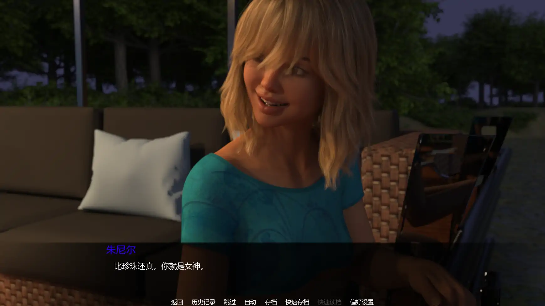 【欧美SLG/AI汉化/3D】岛上进修v0.20  AI汉化版【PC+安卓/2.76G/更新】(别名：学习过程)Learning Process [v0.20]