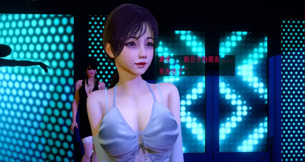 [3D漫画]拜金女 1-4-双飞调教[305MB]