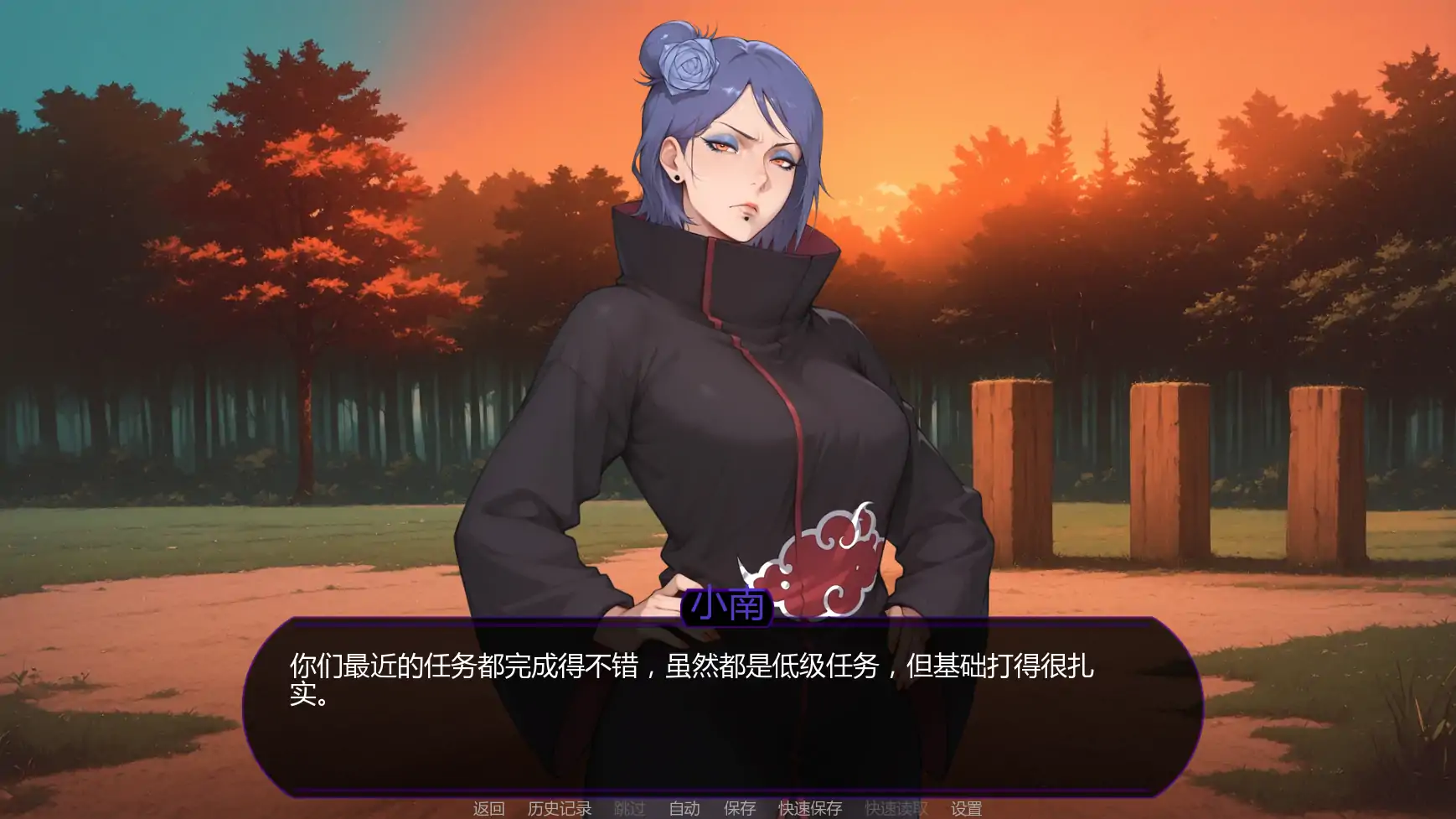 【日系SLG/AI汉化/沙盒】 欲望之路v0.4.3 AI汉化版【PC+安卓/1.82G/更新】Path of Desire [v0.4.3]