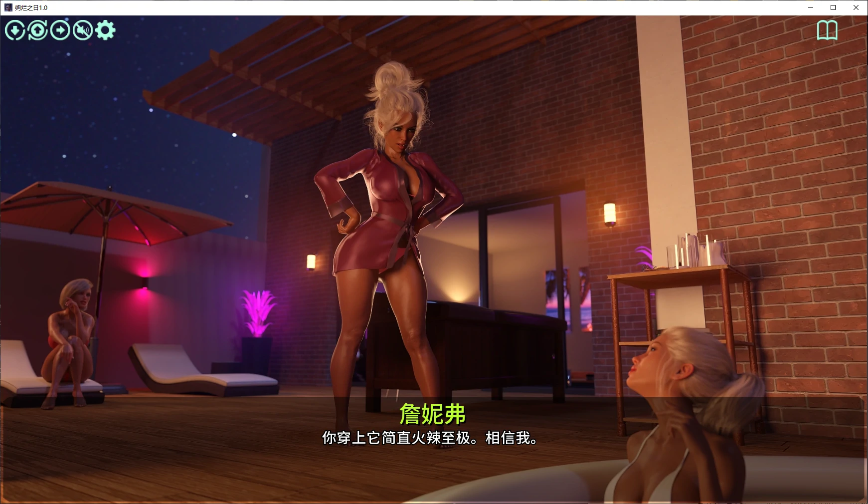 【欧美SLG/AI汉化/3D】绚烂之日1.0 AI汉化版【PC+安卓/2.8G/更新】Vivid Days [v1.0]