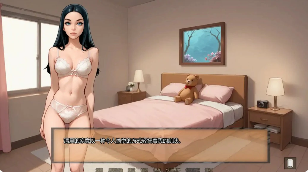 【欧美SLG/AI汉化/奇幻】婚霍莉的荣耀Ch.6 AI汉化版【PC+安卓/1G/更新】Glory of Holly [Ch.6]