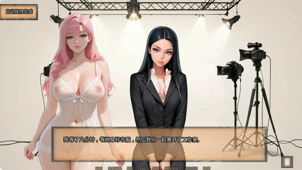【欧美SLG/AI汉化/奇幻】婚霍莉的荣耀Ch.6 AI汉化版【PC+安卓/1G/更新】Glory of Holly [Ch.6]