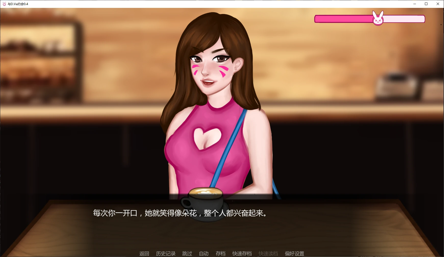 【亚洲SLG/AI汉化/同人】与D.Va约会0.4 AI汉化版【PC+安卓/3.6G/更新】A Date with D.Va [v0.4]