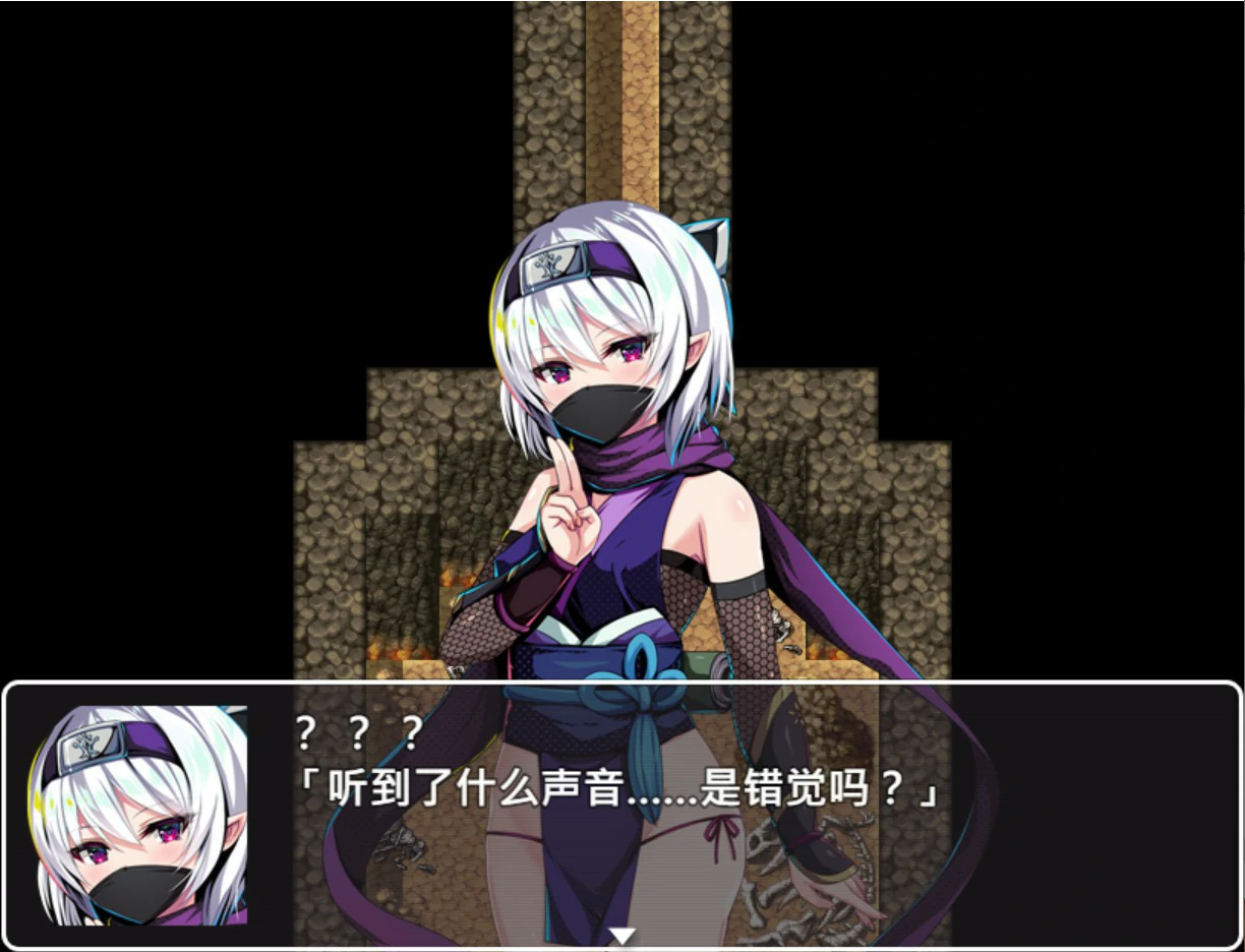 【日系RPG/官中/少女】萝莉忍者村 官方中文版【PC/0.63G】Loli Ninja Village