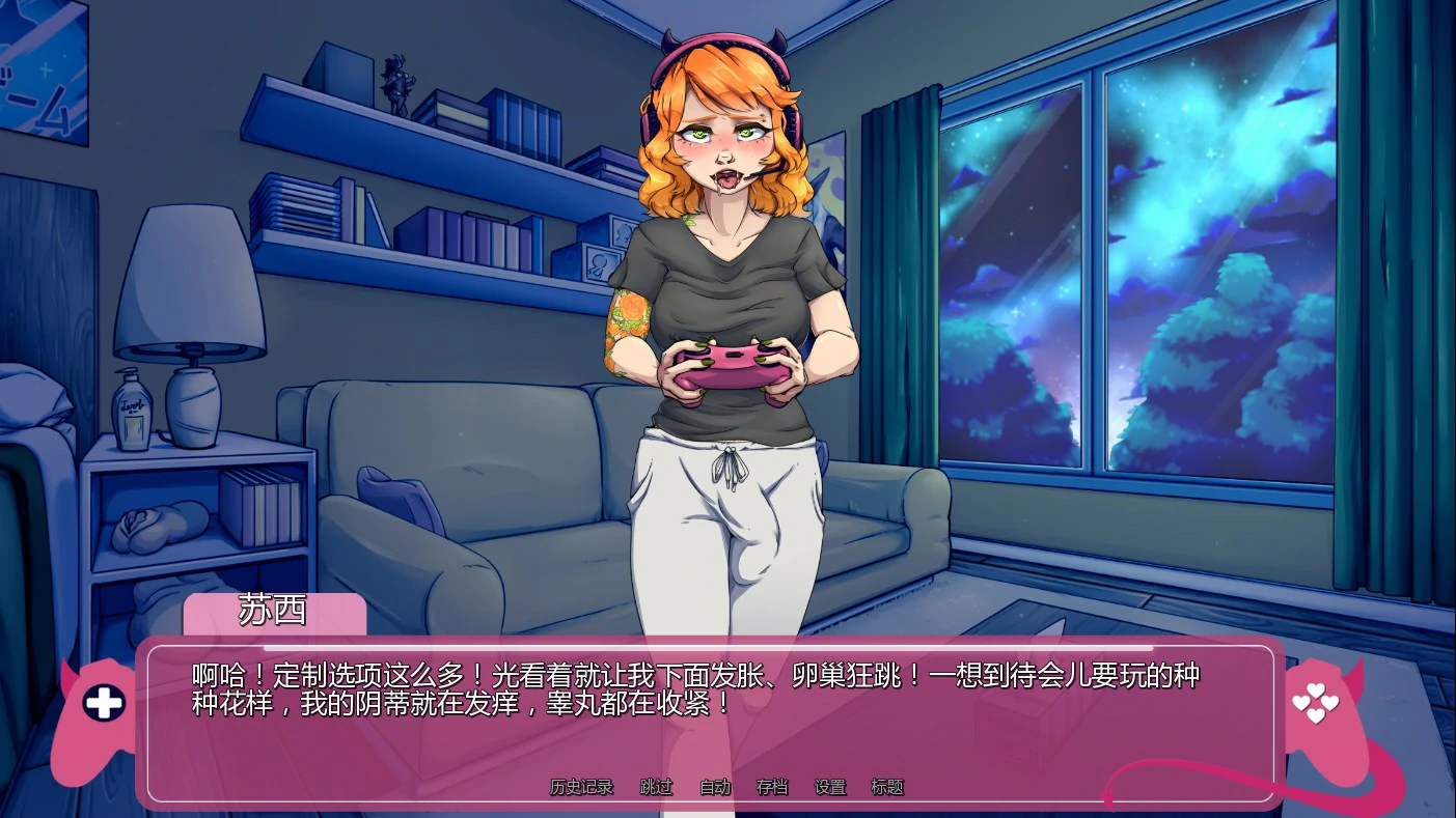 【欧美SLG/AI汉化/扶她】恶魔崛起Final AI汉化版【PC/0.89G/首发】Demons Rise Up [Final]