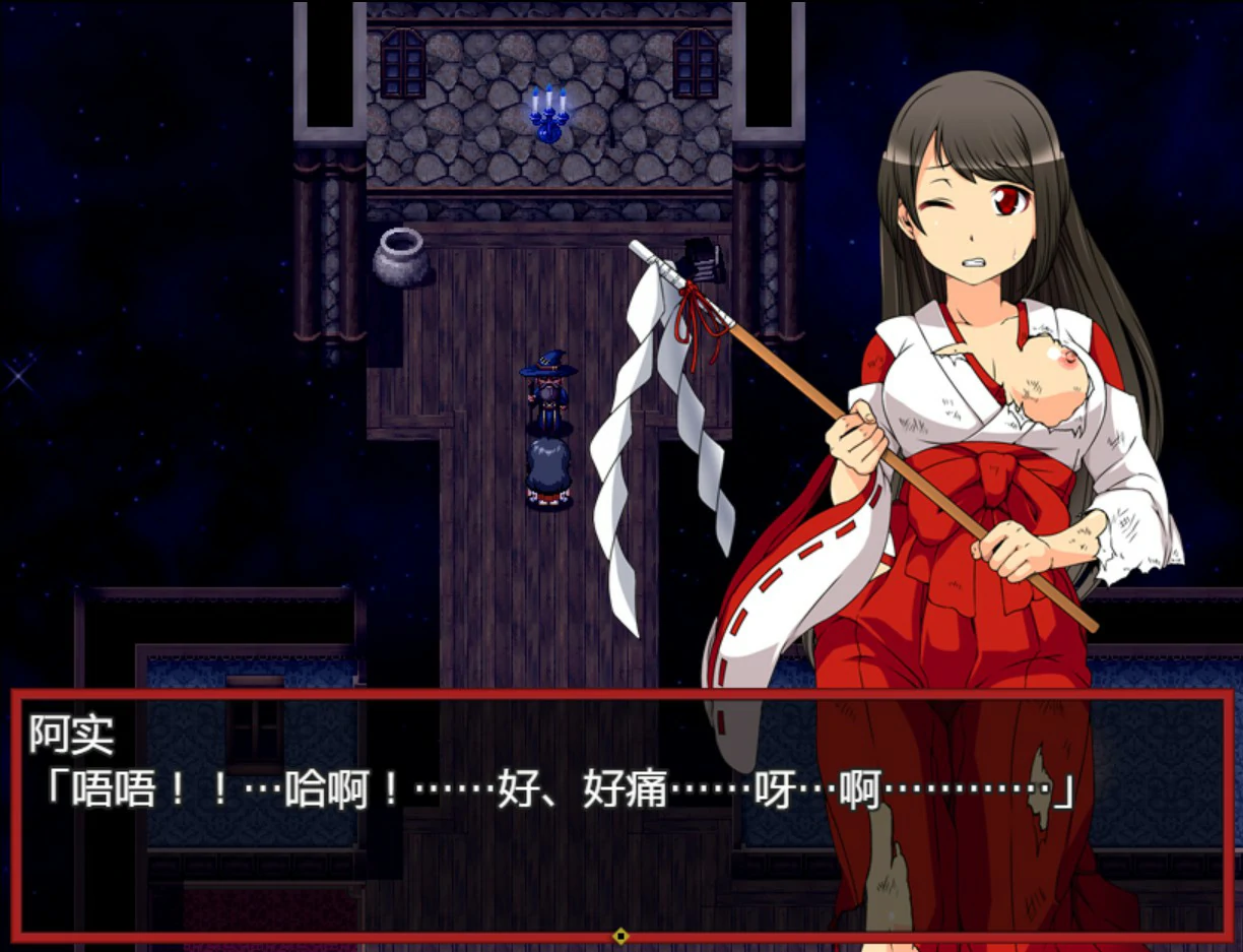 【日系RPG/官中/少女】月夜的灯火1.01 官方中文版【PC/0.42G】月夜の灯火
