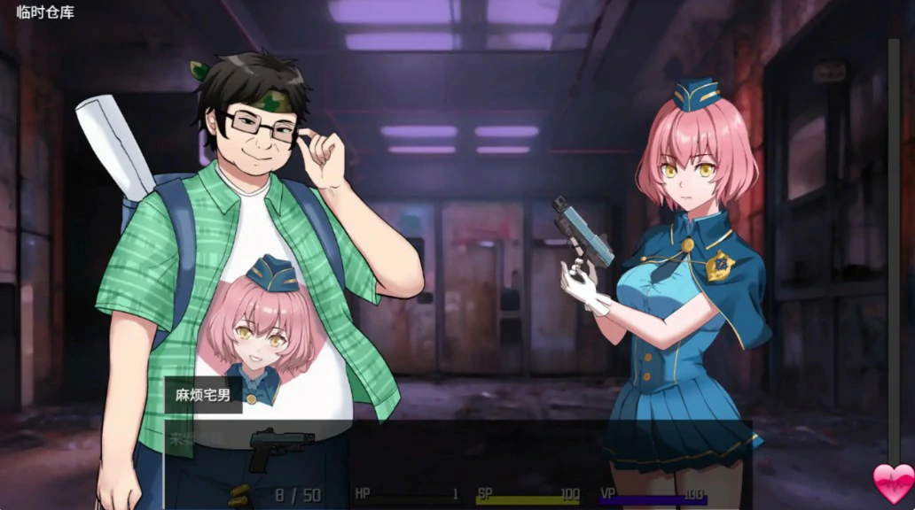 【日系精品RPG/官中/巨乳】隧道逃生:终极版 0.22.0a 官方中文版【PC/2.47G】TUNNEL ESCAPE Fates Entwined