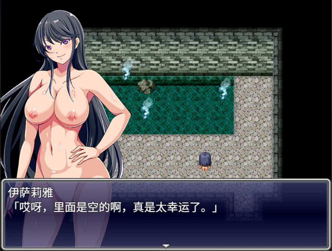 【日系RPG/官中/少女】潜入欢乐城卢迪尔 官方中文版【PC/0.73G】