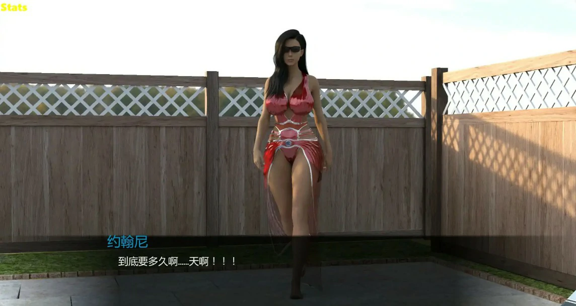 【欧美SLG/AI汉化/巨乳】欢迎新邻居1.0 AI汉化版【PC+安卓/1.59G/更新】(别名：认识新邻居)Meet the New Neighbors [v1.0]