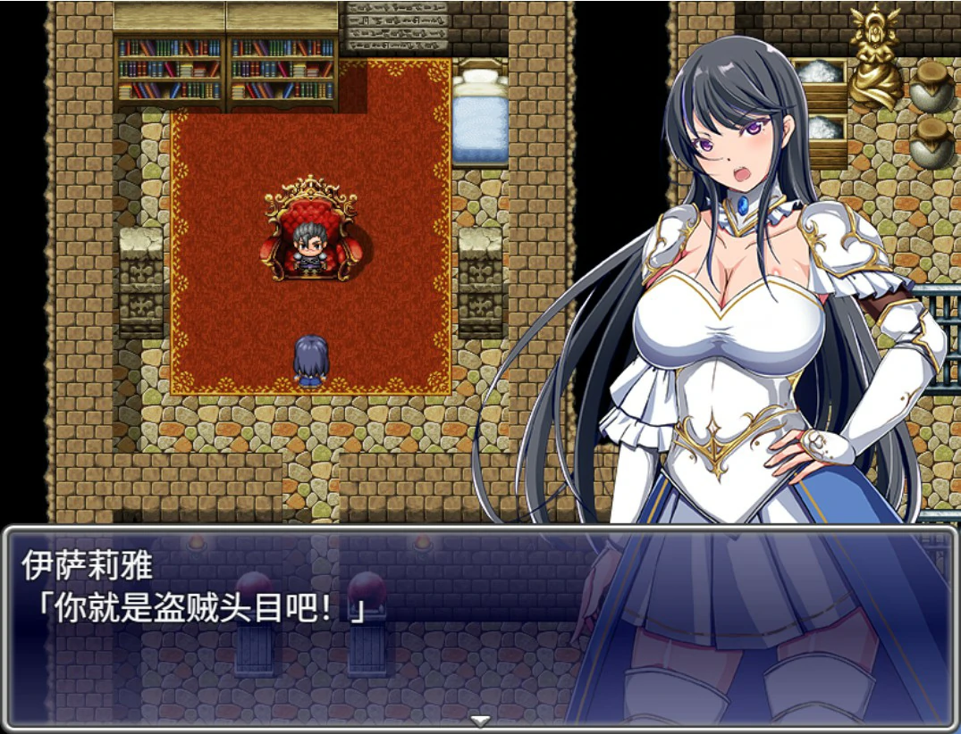 【日系RPG/官中/少女】潜入欢乐城卢迪尔 官方中文版【PC/0.73G】