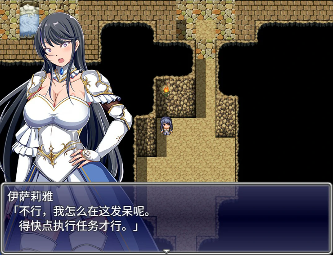 【日系RPG/官中/少女】潜入欢乐城卢迪尔 官方中文版【PC/0.73G】