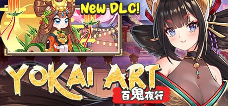 【精品/SLG/官中/全DLC/动态/CV/无码】妖谈：百鬼夜行v2.5.2b.007ST【PC/3.6G】[Yokai Art Night Parade of One Hundred Demons] v2.5.2b.007ST