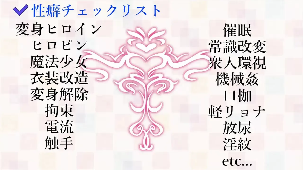 【3D/中文/动态】女主战斗竞技场 淫辱斗技场v1.2【PC/1.7G】