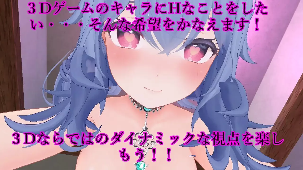【3D/中文/动态】女主战斗竞技场 淫辱斗技场v1.2【PC/1.7G】