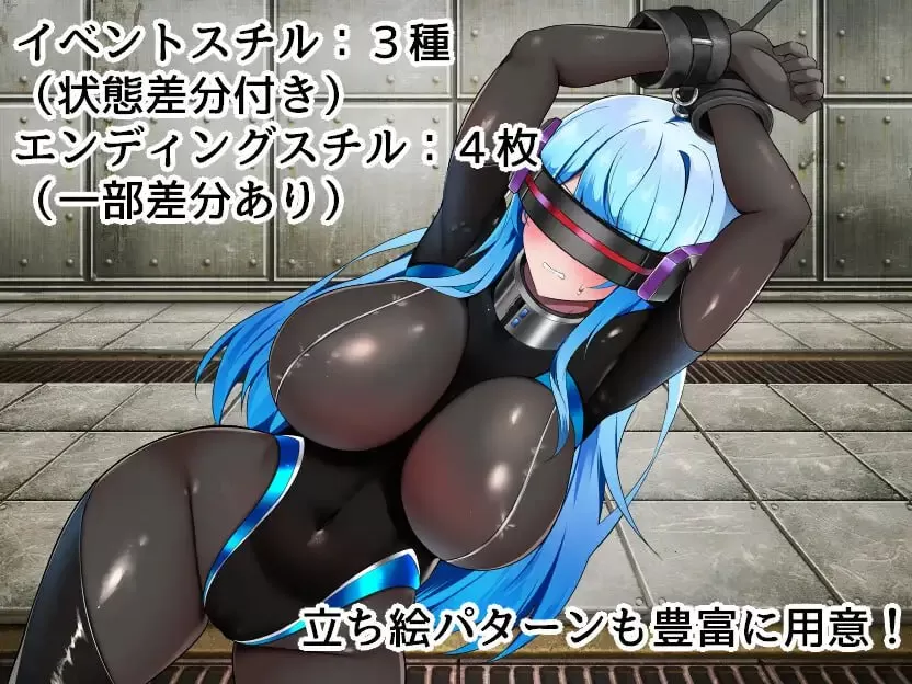 【RPG/AI汉化/MTool】特工阿克娅VS色情陷阱实验室【PC 安卓/5.42G/更新】