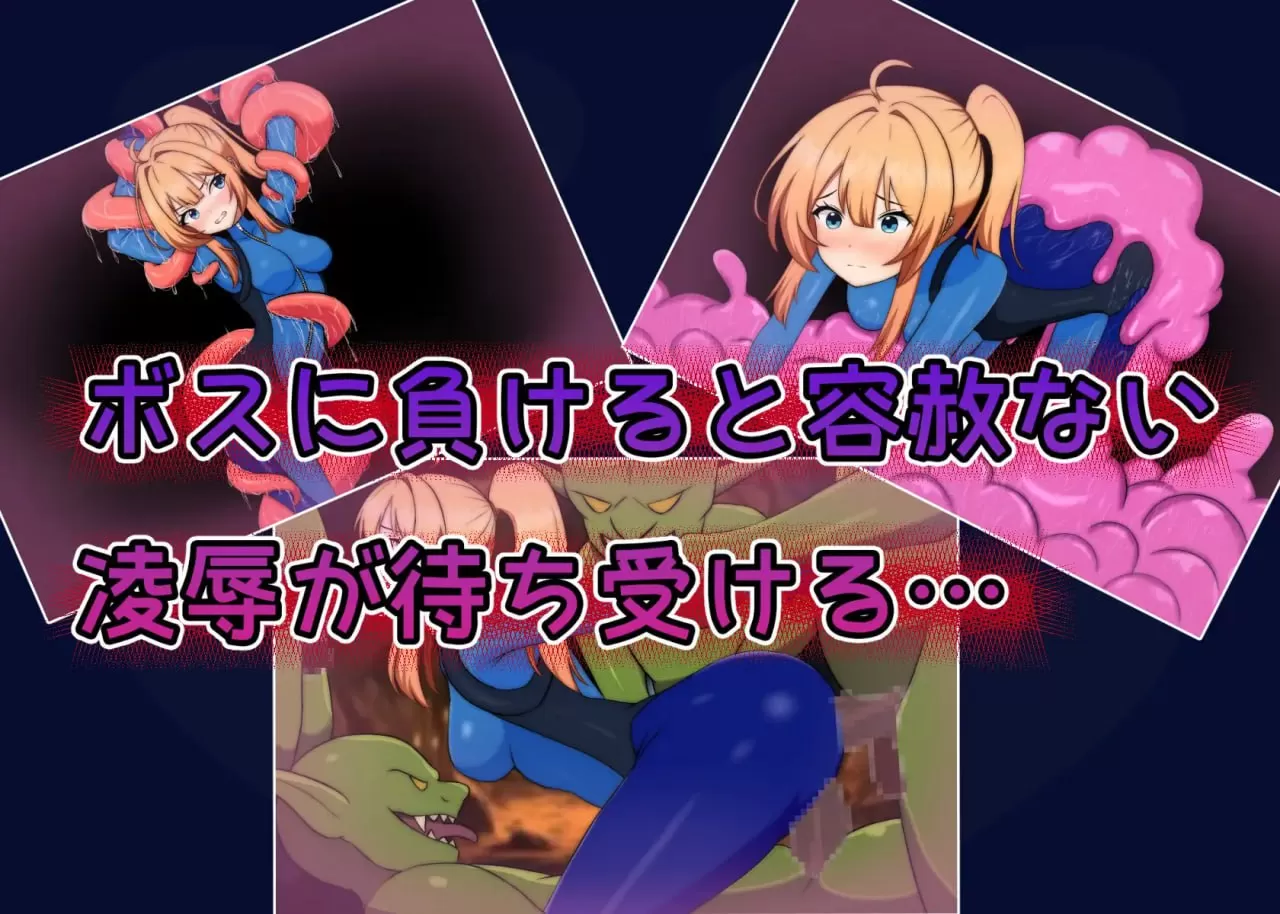 【RPG/AI汉化/MTool】艾莉丝酱绝不能输！【PC/1.5G】
